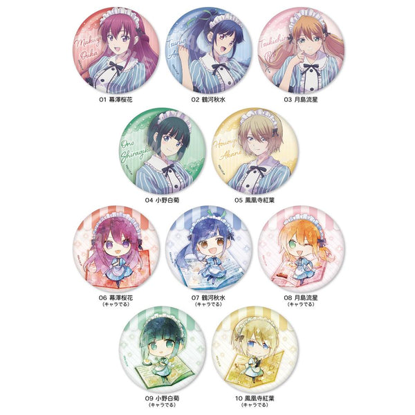 『女神のカフェテラス』メタリック缶バッジ /01 全10種【BOX】【202408再販】